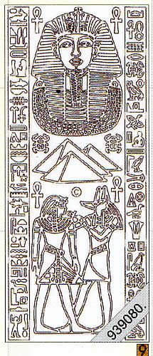 1 Stickers - 10 x 23 cm 1015 - Ägypten - gold, Farbe - gold,  Art - Stickers normal,  Jahreszeit - Everyday,  1015 - Ägypten