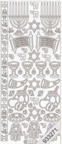 1 Stickers - 10 x 23 cm  - silber, Ereignisse - Kommunion,  Farbe - silber,  Art - Stickers normal