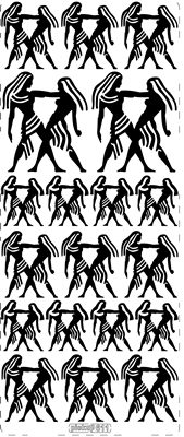 1 Stickers - 10 x 23 cm Sternzeichen - silber,  Farbe - silber,  Zwillinge