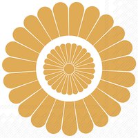 Servilletas 33x33 cm - FLEUR (V&B) yellow