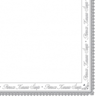 餐巾33x33厘米 - Holy Communion Frame Silver